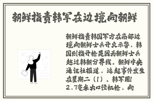 911爆料工厂在线