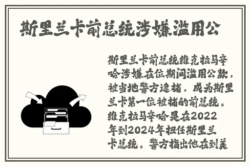 99久久九九国产精品国产