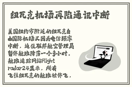 双马尾弹力摇喜欢坐着还是站着跳